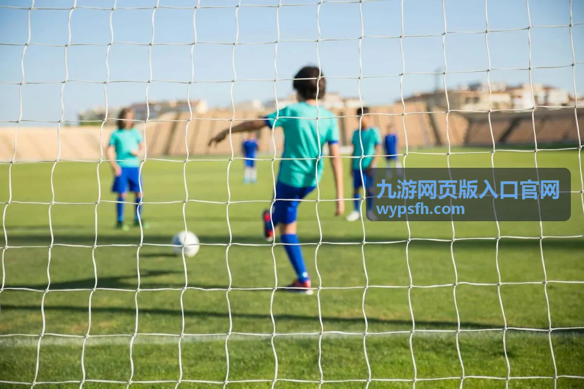 九游网页版入口官网直播预告与开播提醒排期