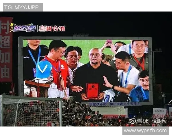 足球明星卡洛斯倾情演绎广告视频展现激情与梦想的完美结合