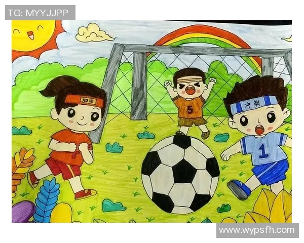 足球绘画展：用艺术诠释绿茵场上的激情与梦想